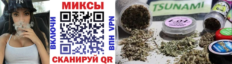где можно купить   Лодейное Поле  БУТИРАТ BDO 33% 