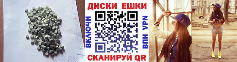 купить   Лодейное Поле  Ecstasy Дубай 