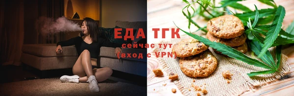 дмт Куйбышев