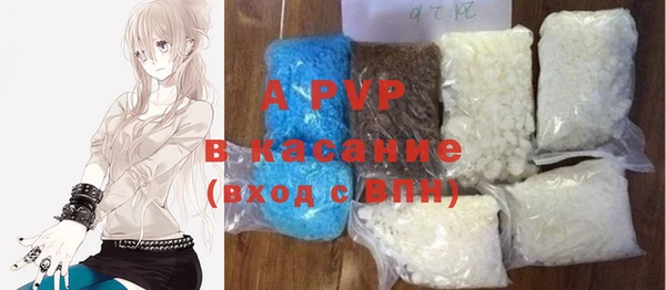 МДПВ Кулебаки