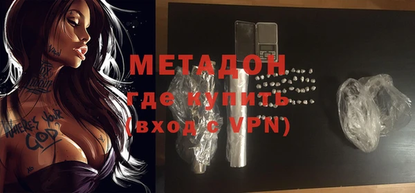 PSILOCYBIN Кукмор