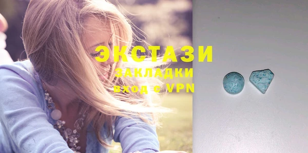 PSILOCYBIN Кукмор