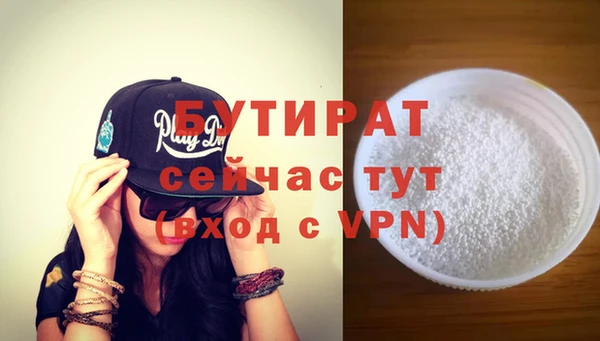 марки nbome Краснослободск