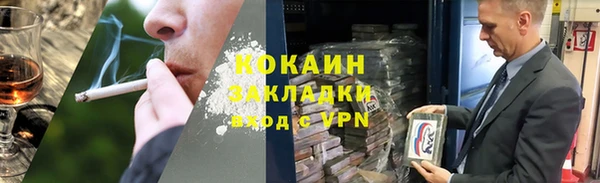 дмт Куйбышев
