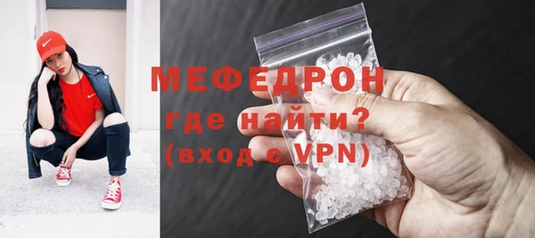 дмт Куйбышев