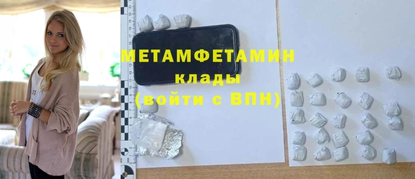 МДПВ Кулебаки