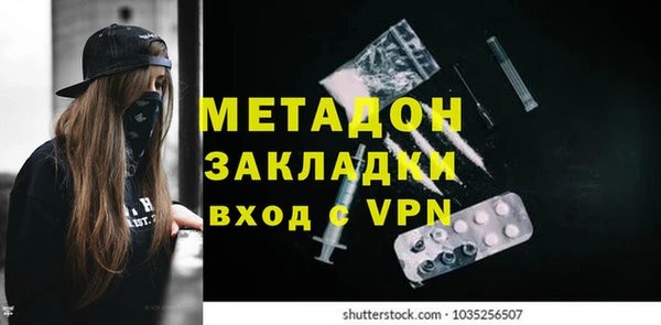 дмт Куйбышев