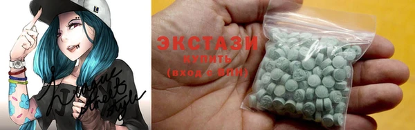 PSILOCYBIN Кукмор
