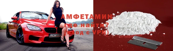 марки nbome Краснослободск