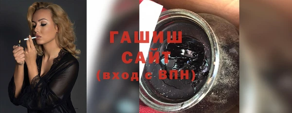 МДПВ Кулебаки