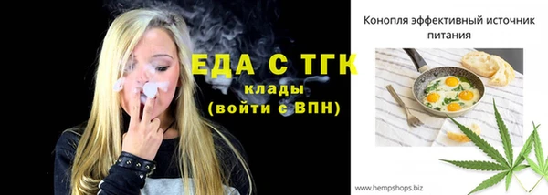 МДПВ Кулебаки