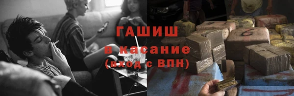 дмт Куйбышев