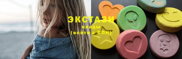 МДПВ Кулебаки