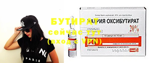 дмт Куйбышев