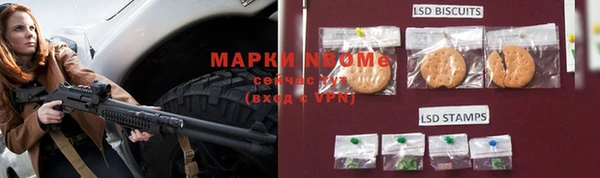 дмт Краснотурьинск
