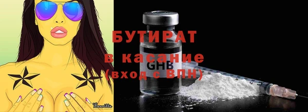 МДПВ Кулебаки