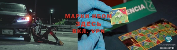 МДПВ Кулебаки
