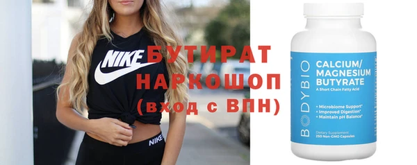МДПВ Кулебаки