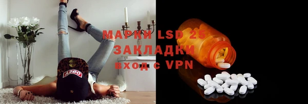 дмт Куйбышев