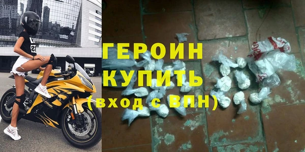 МДПВ Кулебаки