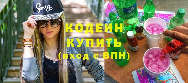 дмт Краснотурьинск