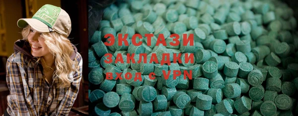 PSILOCYBIN Кукмор