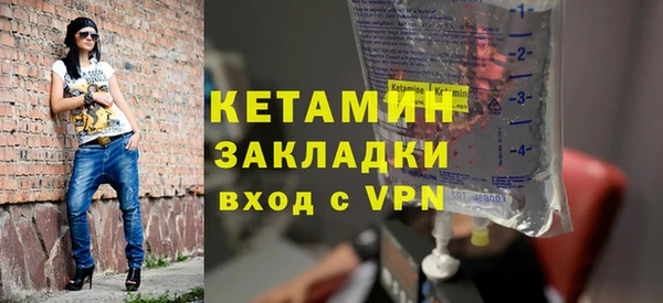 дмт Куйбышев