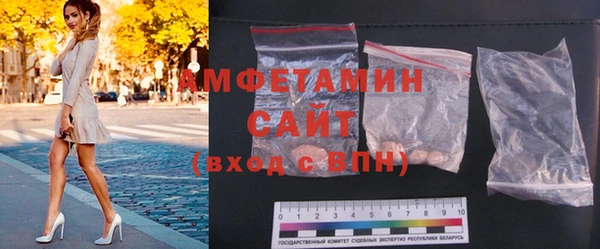 дмт Краснотурьинск