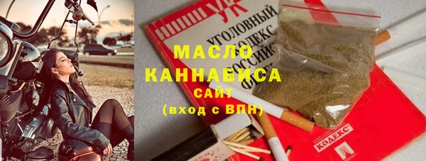 дмт Куйбышев
