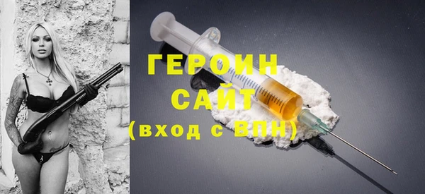 PSILOCYBIN Кукмор