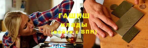 PSILOCYBIN Кукмор