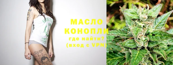 PSILOCYBIN Кукмор