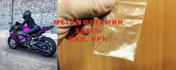 МДПВ Кулебаки