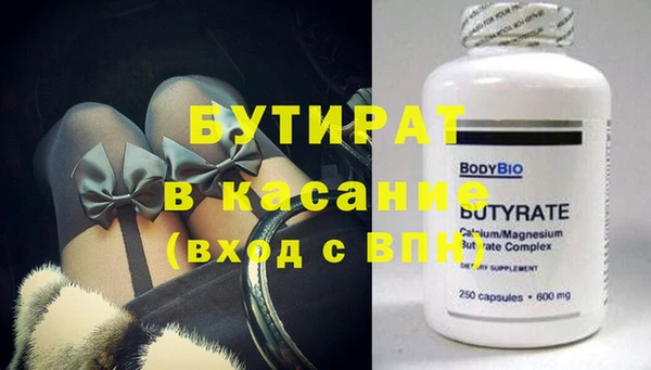 дмт Куйбышев