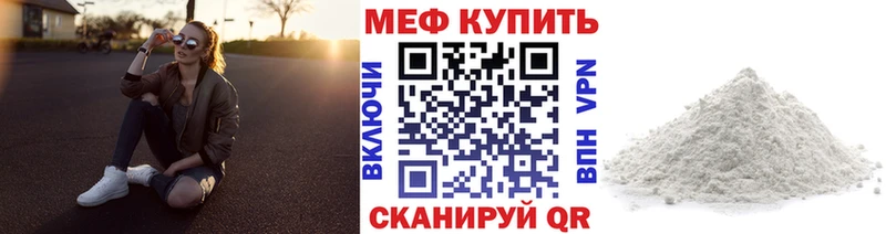 МЯУ-МЯУ VHQ  Лодейное Поле 