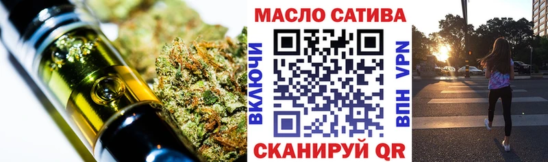 Дистиллят ТГК вейп  Лодейное Поле 